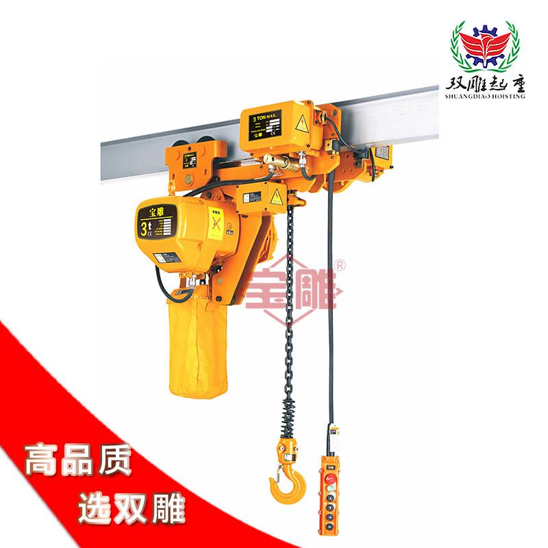 低净空葫芦小型电动葫芦0.5工业单链运行式环链380v220吨电压工厂