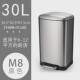 不锈钢垃圾桶20l脚踏式 大容量办公室商用30l垃圾桶客厅家用厨房
