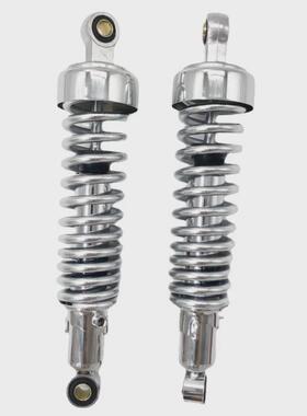 RFY XV250后减震器305 315mm改装风暴太子CG125GN250 加重避震器