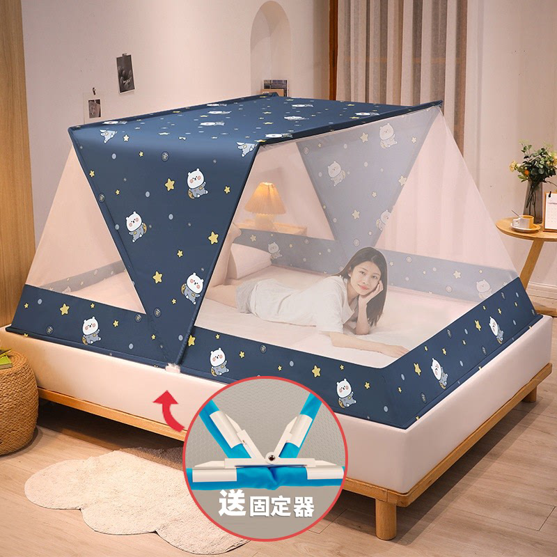 0wyv通用蚊帐家用2024新款免安装单人学生宿舍文章上下铺折叠90x1