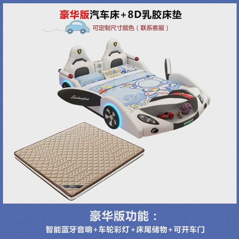 小户型儿童床男童汽车床男孩1米5创意实木床宝宝单人床赛车双人鑫