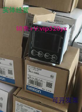 现货供应温控器E5CN-HR2H01-FLKHTQQ2BHTQ2HTQQ203-FLKHTQQ2HHD