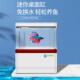 迷你桌面小型鱼缸家用创意多功能自循环懒人免换水水族箱