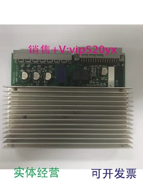 现货供应EPSON爱普生配件RC180控制柜B3822101-AMP-PR01(LF)