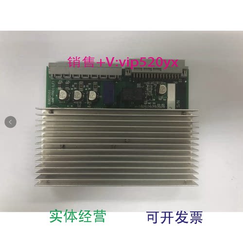 现货供应EPSON爱普生配件RC180控制柜B3822101-AMP-PR01(LF)
