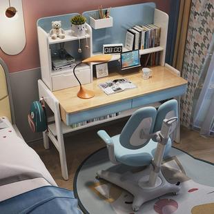 多功能儿童学习桌小学生书桌可升降实木写字桌卧室家用课桌椅套装
