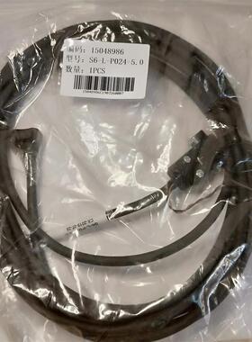 热销汇川动力线缆S6-L-M007-5.0编码器线缆S6-L-P124-5.0接头S6-C