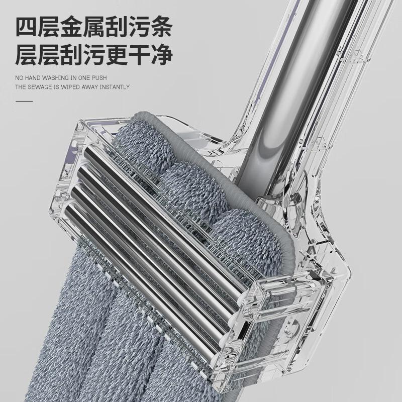 艺姿拖布不锈钢面板拖地45cm懒人家用免手洗平板拖把