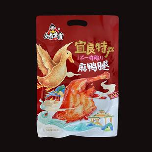 永有金肯麻鸭腿宜良特产熟货即食香辣味小吃云南零食小包礼盒装