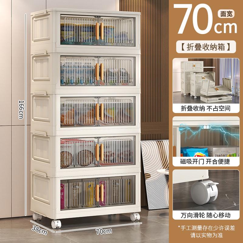 免安装宝宝双开门折叠柜儿童衣服整理箱大容量家用折叠收纳储物柜