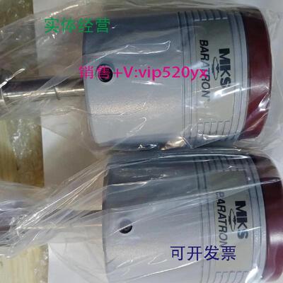 现货供应全新MKS真空计627D01TBC1B，627D02TBC1B