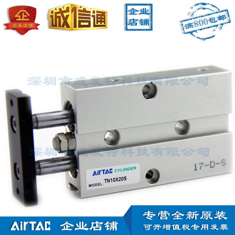 热销tn10x10stn10x20stn10x30stn10x40s亚德气缸双轴客