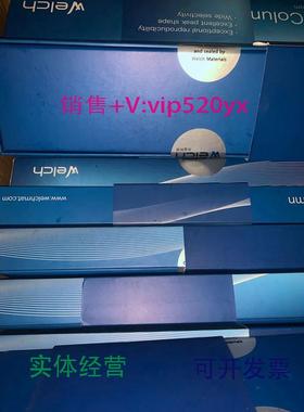 现货供应液相色谱柱080601-022KXB-CN150*4.6mm5umPN:00205-31041