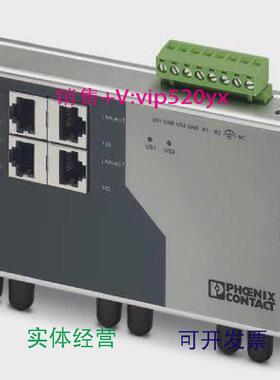 现货供应菲尼克斯FLSWITCHSF4TX/3FXST以太网交换机2832603现货