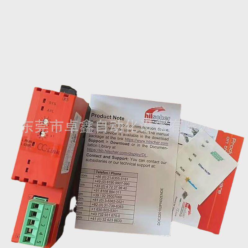 优惠供应优讯网关nt50-cc-en赫议价