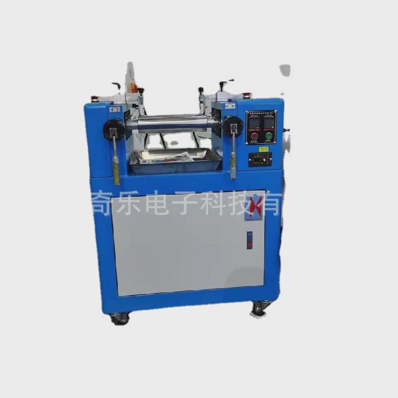 混炼硅胶塑料橡胶炼胶机小型开炼机机开放式开炼机