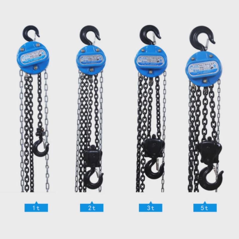 厂家批发hs-t型手拉葫芦1t2t3t5t10t20倒50吨3米吨链手动手拉葫芦