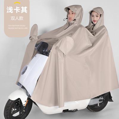 雨衣电动车长款全身防暴雨加大加厚男女款单人专用摩托电瓶车新款