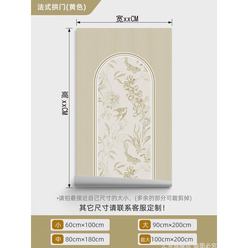 f63x改造贴纸厨房门贴画装饰卫生间玻璃贴阳台移门电梯衣柜推拉门