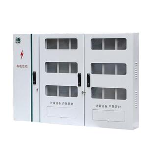 国不锈钢新标准304201网单相18户外室内壁挂式 电表箱