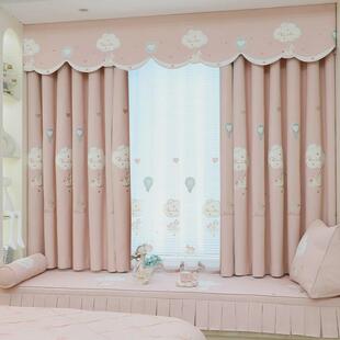 s228儿童房窗帘公主风飘窗韩式 粉色温馨女孩遮光窗帘卧室定制落