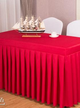 会议桌布长方形展会签到台裙长条桌酒店宴会餐饮桌裙IBM布艺桌套