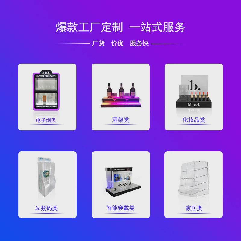 手机存放柜员工物品保管箱壁挂储物柜寄存柜透明亚克力带锁收纳柜