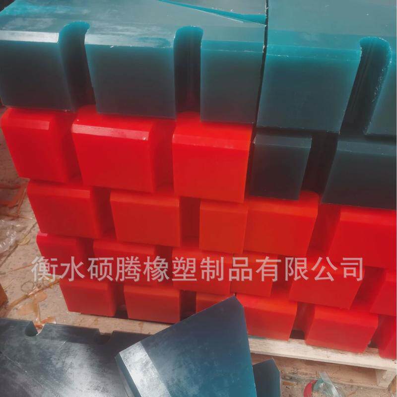 聚氨酯鞍座缓冲卷镀锡板钢块用聚氨酯钢卷v型垫块聚氨酯弾性胶块