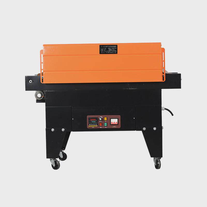 维派4525热收缩膜包装机喷气式餐具收缩膜机茶叶盒膜机封热塑防潮