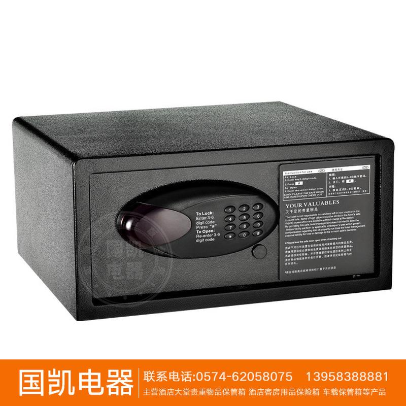 供应上翻式，保管箱客房保管柜酒店电子密码保管箱保险箱保险箱