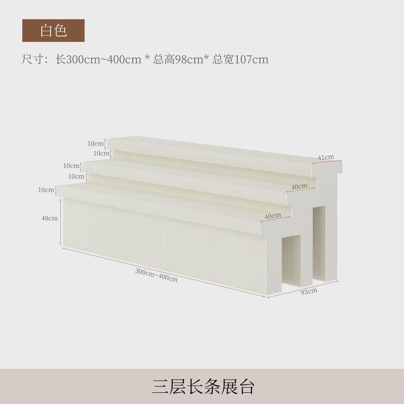 折叠展示台落地多功能产品陈列架可移动展台高低多层置物架橱窗台