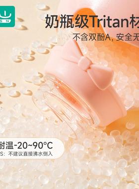儿童吸管水杯宝宝幼儿园直饮杯外出专用便携防漏喝牛奶杯子