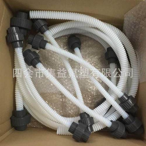厂家直售pcb用铁氟龙波纹管白色ptfe软管工业化工管由壬法兰连接