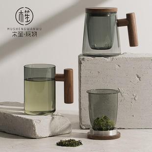水杯办公室泡茶杯高级感茶道杯 木笙玩物玻璃茶杯茶水分离杯子男士