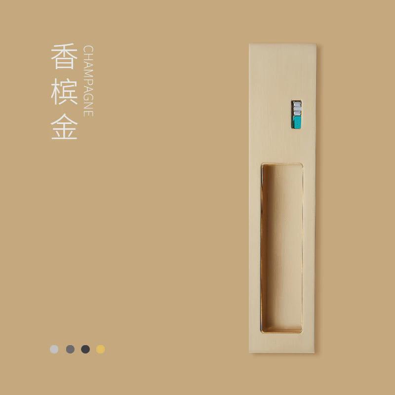 移门锁简约室内推拉门嵌入式暗拉手厨房卫生间平移木门锁钩锁把手