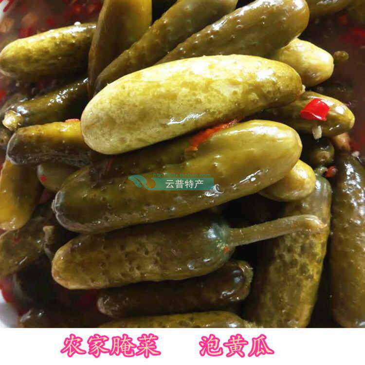 泡黄瓜条云南普洱腌黄瓜农家腌菜泡菜酱菜开胃下饭菜整个500克/份
