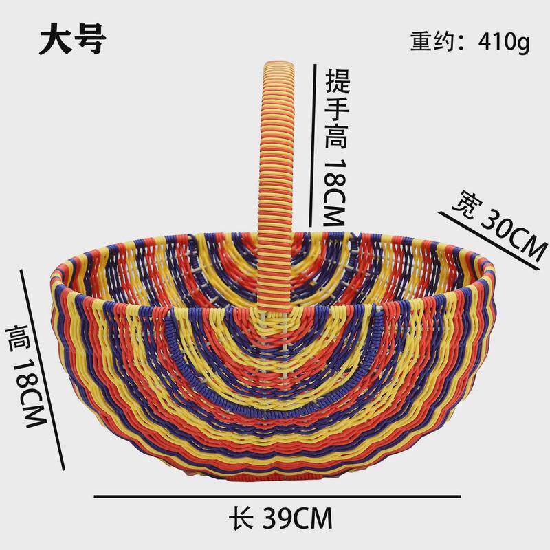 手提篮藤编买菜篮手工编织购物篮户外野餐篮客厅收纳篮水果篮采摘,收纳整理,橱柜收纳筐,淘宝优惠券,粉丝福利购,淘宝优惠卷