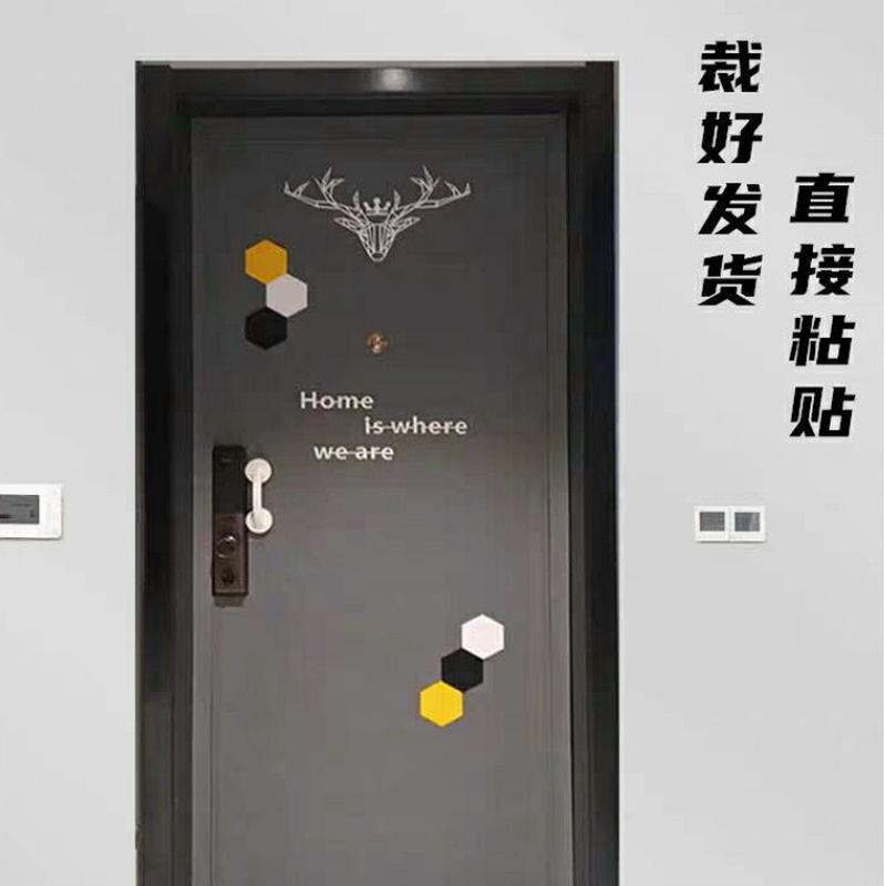 简约创意装饰防盗门贴毛毡门贴纸自粘整张隔音墙贴防撞背胶毛毡门