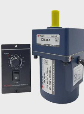 4ik25rgn-cf25w微小型齿轮减速电机220v交流变速传送带两相马达