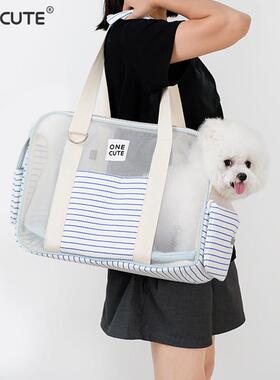 热销onecute宠物狗狗外出包透气蓝白条纹夏天单肩猫包狗狗出行包
