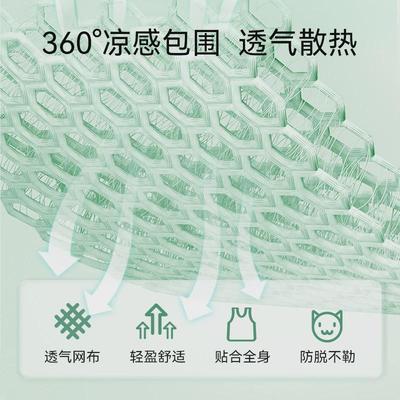 春夏季轻薄透气网格猫咪牵引绳背心式防挣脱狗狗胸背带外出遛狗绳