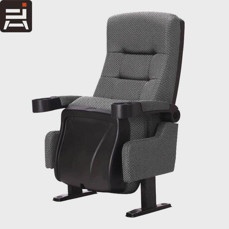 影院椅排椅学校阶梯教室连排座椅带写字板铝合金脚架座椅报告厅椅