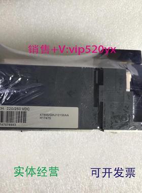 现货供应梅兰断路器M06/10/16/20N1STR58U储能电机MCH-M240VAC110