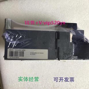 20N1STR58U储能电机MCH M240VAC110 现货供应梅兰断路器M06