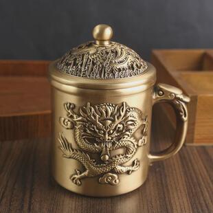 唐腾铜艺龙凤茶杯办公室家居喝茶黄铜带盖喝水摆件纯铜金属制品