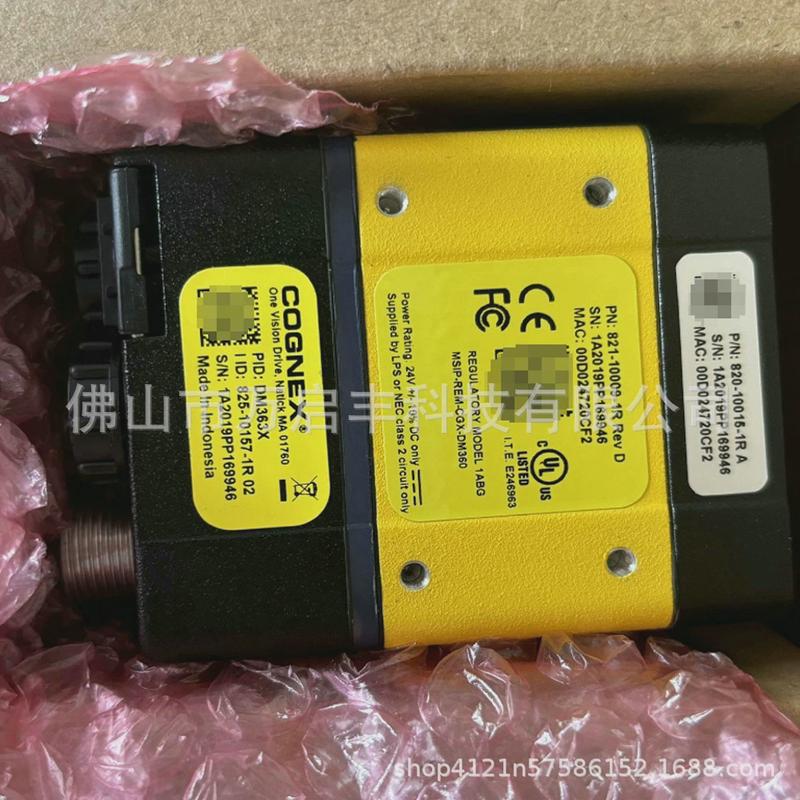 康视耐dmr363x-1000读码器全新现货议价