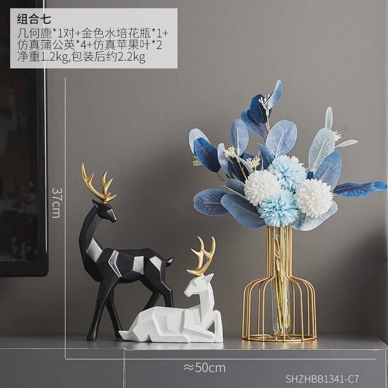 北欧鹿简约现代轻奢客厅酒柜电视柜创意玄关摆件家居办公室装饰品