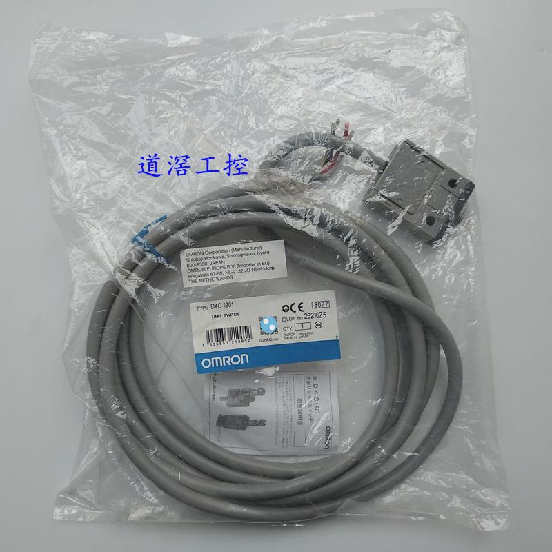 d4c-6331欧姆omron龙限位开关