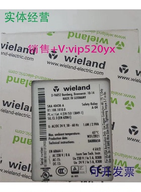 现货供应威琅WielandR1.188.1810.0SNA4043K-A