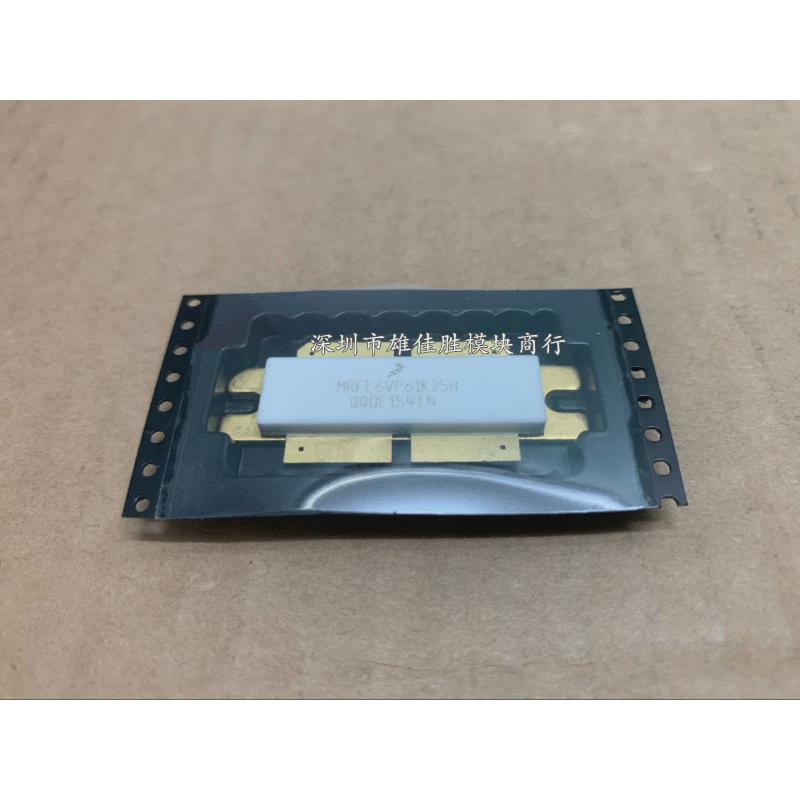MRFE6VP61K25H MRF1K50H MRF6V12250H MRFX1K80H MRFE6VP6300H